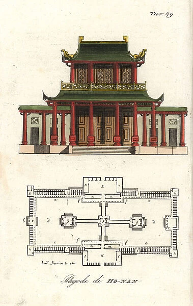 Plan and elevation of Honang pagoda, Canton, China