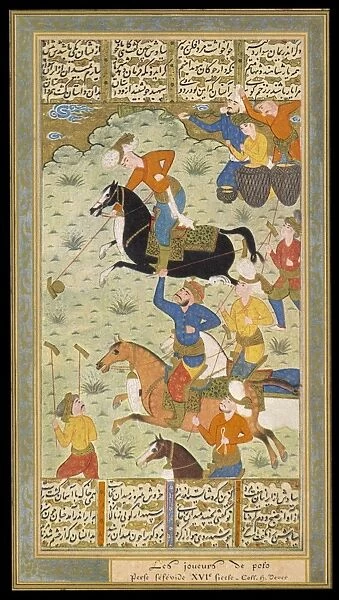 Polo in Persia