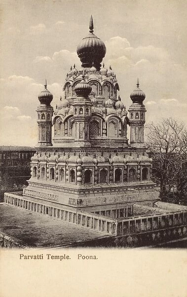 Pune, India - Parvati Temple