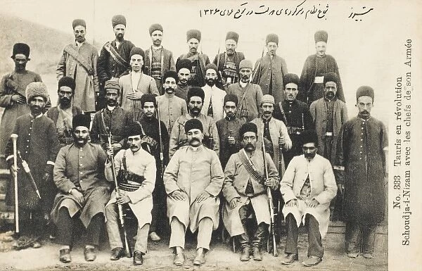 Revolutionary Group - Young Turk Revolution