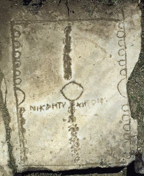 Roman Art. Turkey. Possibly backgamon board engraved in the