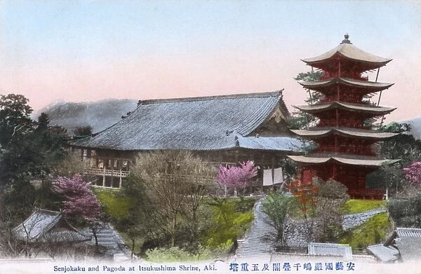 Senjokaku Hall and Pagoda of the Itsukushima Shrine, Japan