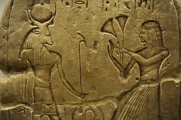 Stele dedicated to Mnevis, the bull of Ra. Egypt