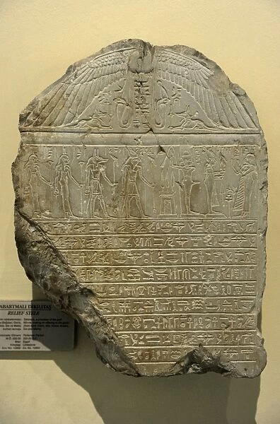 Stele about priestess Takerseb. 332-30 BC. Limestone. Egypt