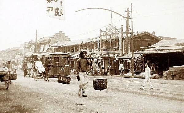 Street scene, Tianjin, China, early 1900s