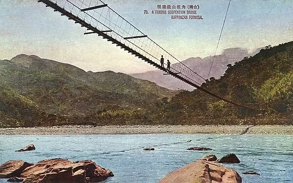 Taiwan (Formosa) - Suspension Bridge at Kappanzan