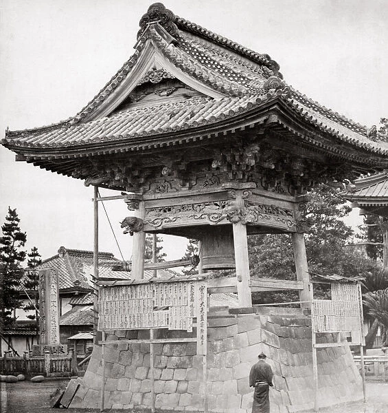 Temple bell, Japan, c. 1870