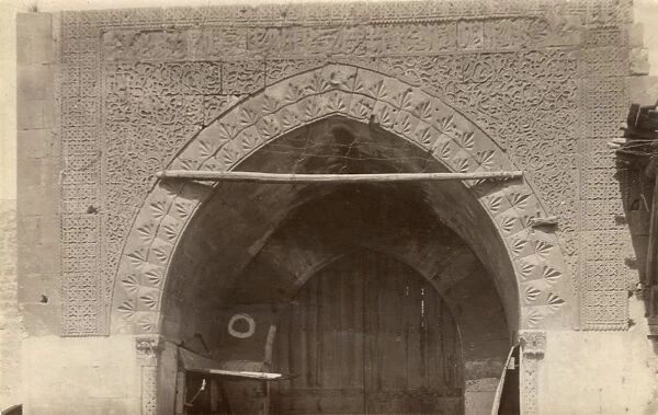 View of Aleppo - Ornamental stonework over an archway