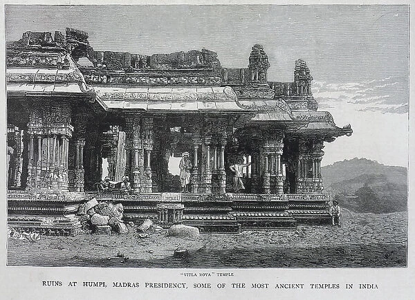 Vitla Roya temple, Humpi, India