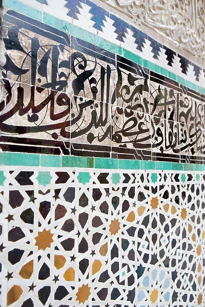 Arabic calligraphy and Zellij tilework