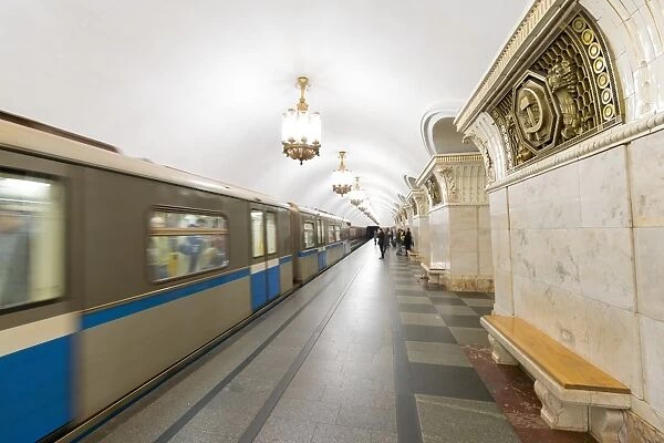 Komsomolaskaya Metro Station, Moscow, Russia, Europe