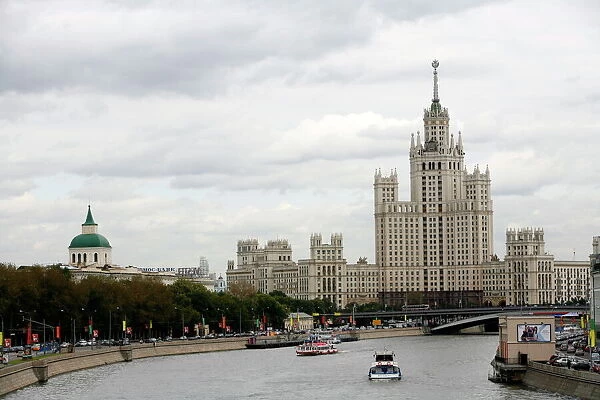Stalin era building at Kotelnicheskaya embankment, one of the Seven Sisters which are seven Stalinist skyscrapers, Moscow