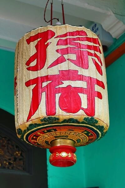 Chinese lantern in Malacca, Malaysia