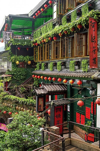 Amei Teahouse, Jioufen, Taiwan