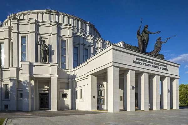 Bolshoi Theatre, Minsk, Belarus