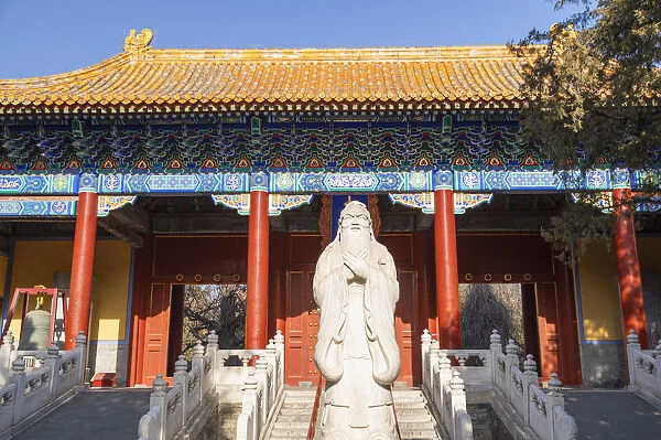 Confucius Temple, Beijing, China