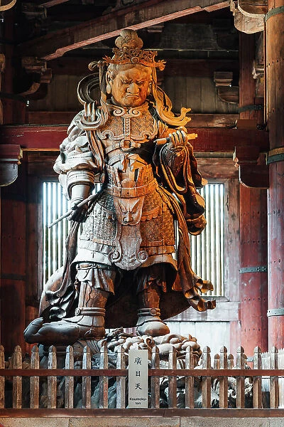 Guardian Demon at Todai-ji Temple in Nara, Japan