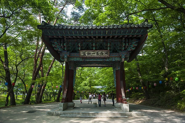 Entrance gate to the Beopjusa Temple Complex, South Korea