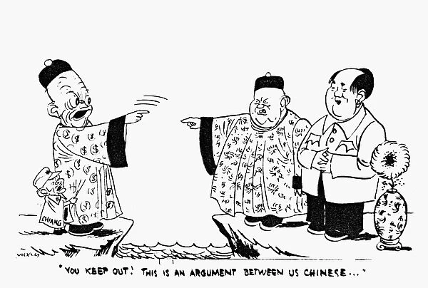 China and Taiwan, 1958