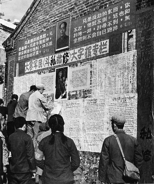 Big character wall posters put up by peasants of tachai and soldiers of the peoples liberation army which follow chairman maos great strategic plan and unfold mass revolutionary criticism and repudiation, china, 1970