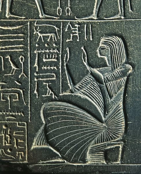 Close up of basalt stele of Chia, Egyptian civilization