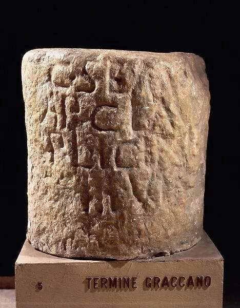 Gracchan boundary stone, put up wtih Gracchus agrarian laws, Roman civilization
