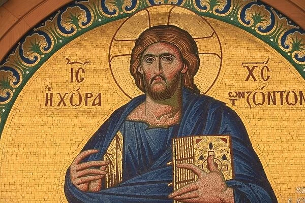 Greek orthodox icon depicting Jesus Christ