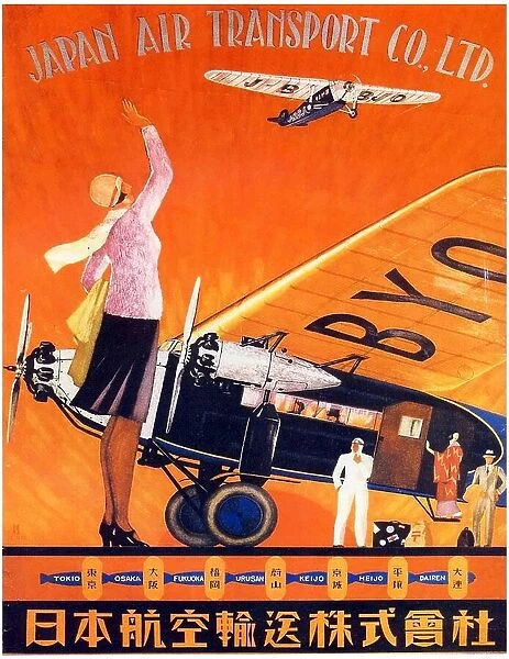 Japan: Advertising poster for Japan Air Transport Company, c. 1928