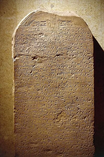 Kamoses stele regarding military victories, from Karnak