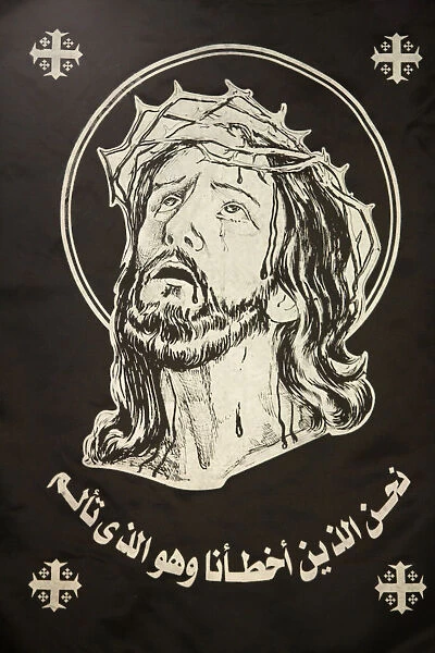 Orthodox coptic good friday icon