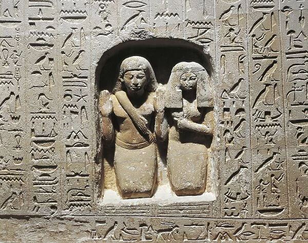 Stele of priest of Ptah Neferher, in honor of sun god Ra