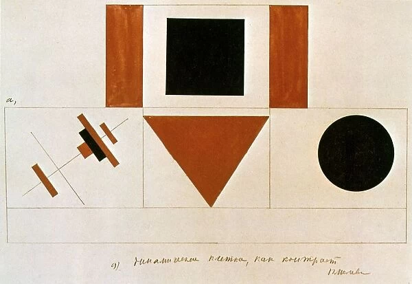 Supreme Variations, 1919. Watercolour on paper. Kasimir Severinovich Malevich