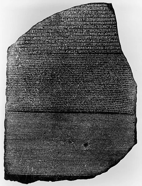 Photograph Of The Rosetta Stone