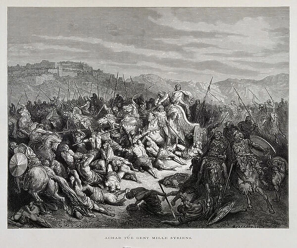 Ahab fights the Assyrians at the Battle of Qarqar, Illustration from the Dore Bible, 1866 (engraving)