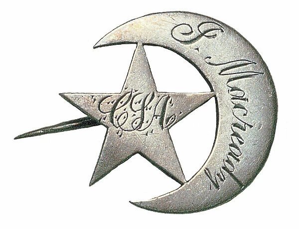American Civil War, Confederate Louisiana Hat Badge