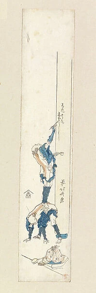 Artist standing on the back of a man and writing on a column, c. 1820 (colour woodcut)