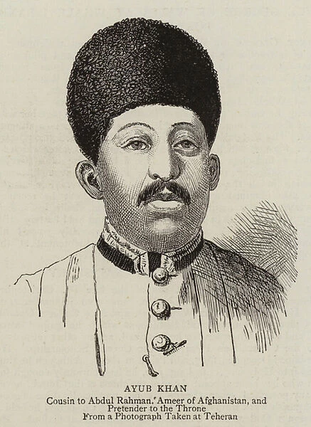 Ayub Khan (engraving)