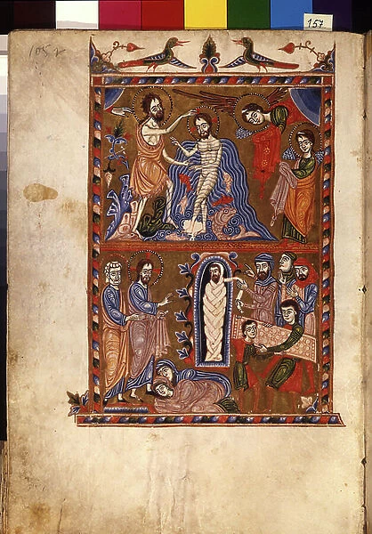 The Baptism of Christ, 14th century (watercolour on parchment)