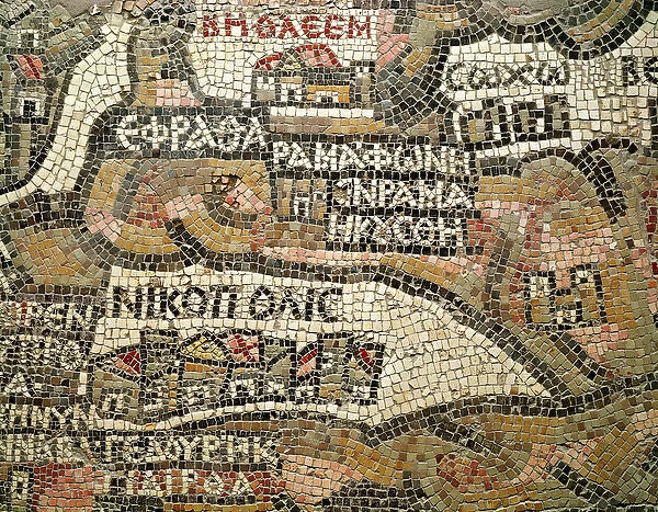 Bethlehem, detail from a map of Jericho (mosaic) (see also 86282 & 250599)