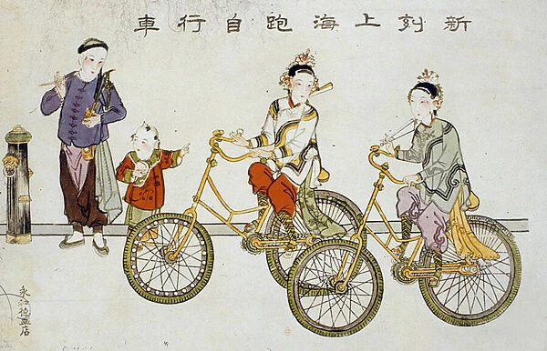 Bicycles in Shangai, 1900 (ink & colour on paper)