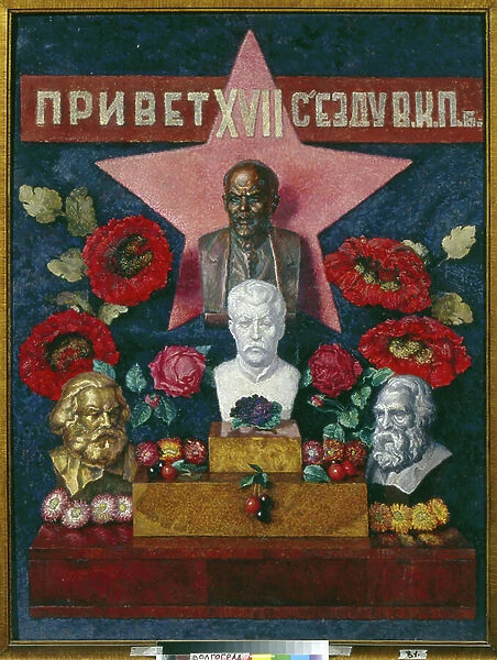 Bienvenue au 17eme Congres du Parti communiste de l'Union sovietique (PCUS)(Welcome to the 17 Congress of the CPSU). Representation d'hommes politiques et penseurs communistes: Vladimir Ilitch Oulianov dit Lenine (1870-1924)