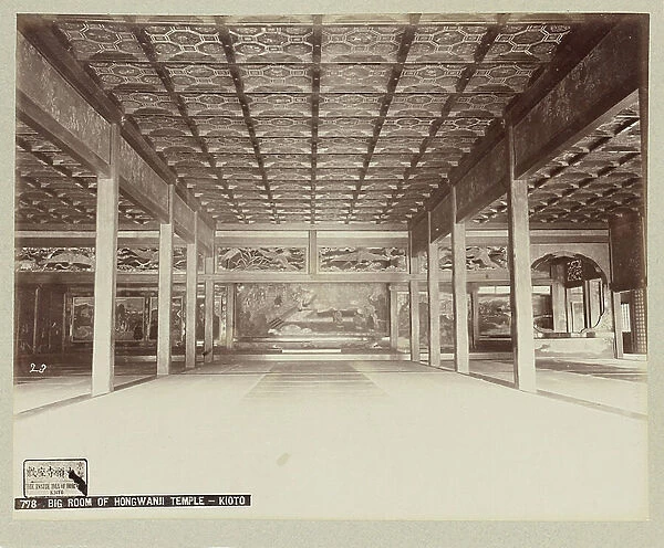 Big Room of Hongwanji Temple - Kyoto - Japan 1880-1910 (photo)
