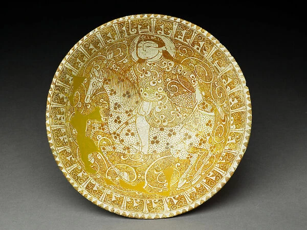 Bowl with Horseman and Pseudo-Kufic Insription (fritware with overglaze in lustre)