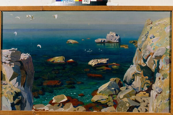 'Calme'(Calm) Paysage marin de rochers Peinture d
