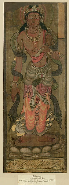 Ch. XXVI. a0100 Bodhisattva Manjusri, Tunhuang, 7th-8th century (fabric paint on silk)