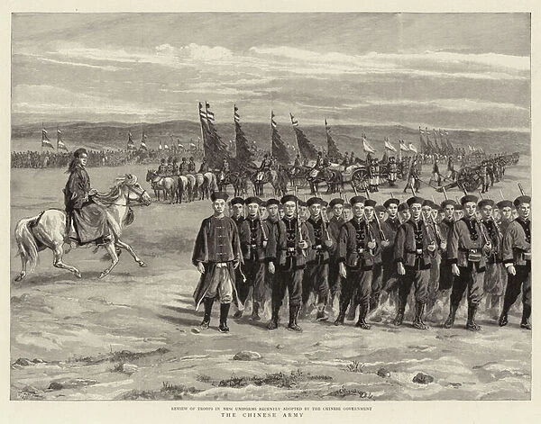 The Chinese Army (engraving)