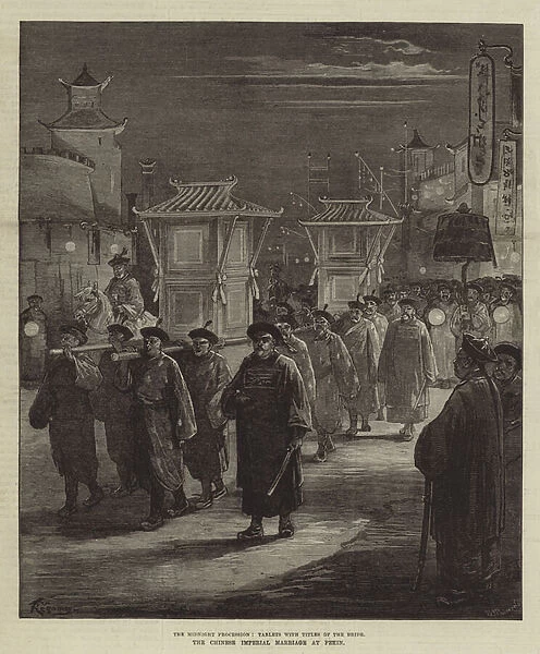 The Chinese Imperial Marriage at Pekin (engraving)