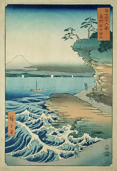The Coast at Hota in Awa Province, 1858-59 (woodblock print, with bokashi)