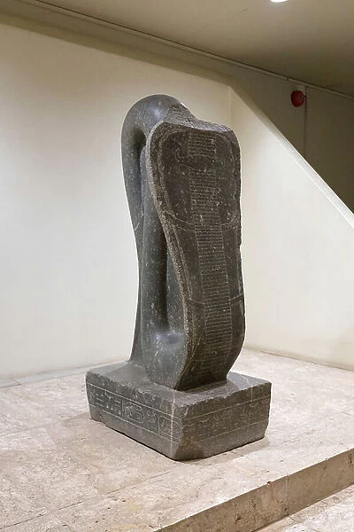 Cobra statue of Amun Re Ka Mutef, 689-664 BC, Luxor statue cache (stone)