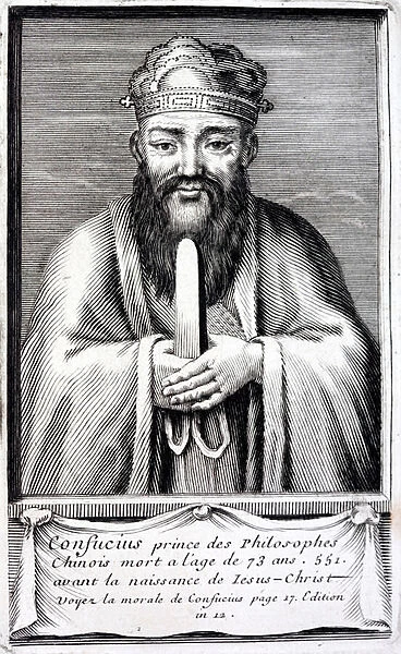 Confucius, ancient Chinese philosopher (engraving)